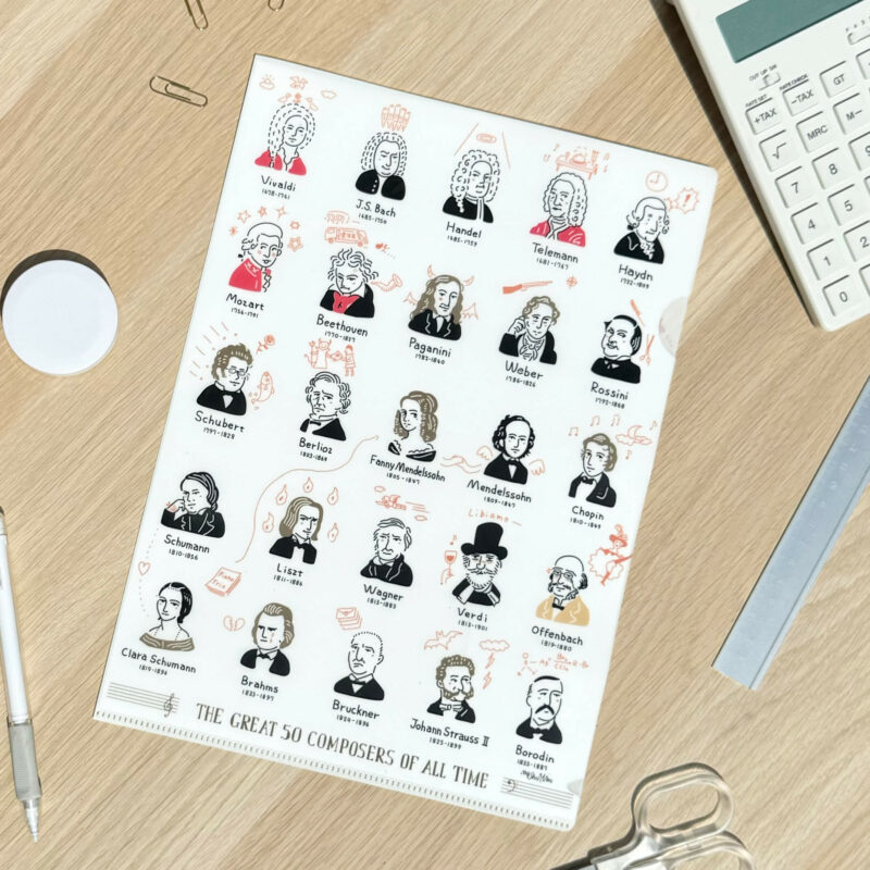 50 Classical Music Composers 4